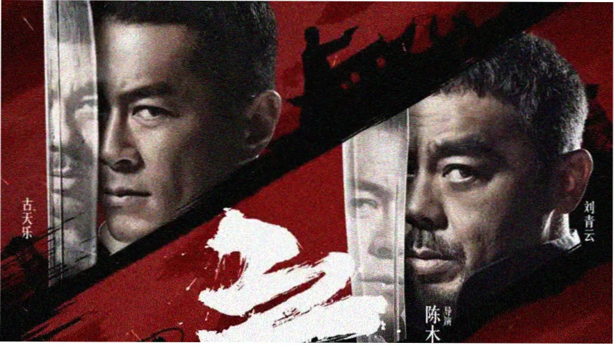 起点中文小说网 - 武侠经典