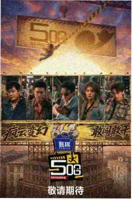 花间令 - 起点中文小说网言情小说